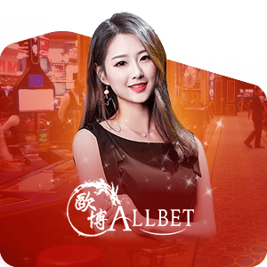 Allbet Casino